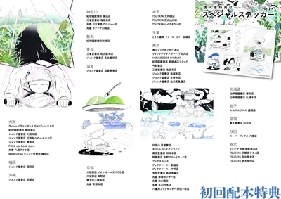 wPPfCshXtpTftUjHswDK.jpg?w=940&h=940