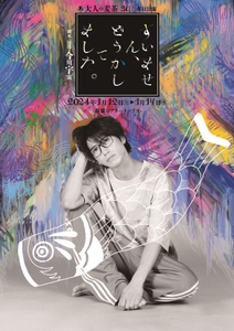 wPd8baZYe95XaBBPdaCE.jpg?w=940&h=940