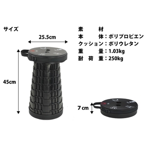 タイヤ型折り畳み椅子 Honda Hマーク