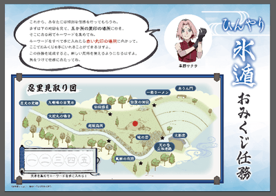 wQ39xalcKUuhbSL1KHeg.png?w=940&h=940