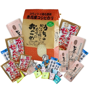 wQdQVb0r7pkmYoFTuRFV.jpg?w=940&h=940