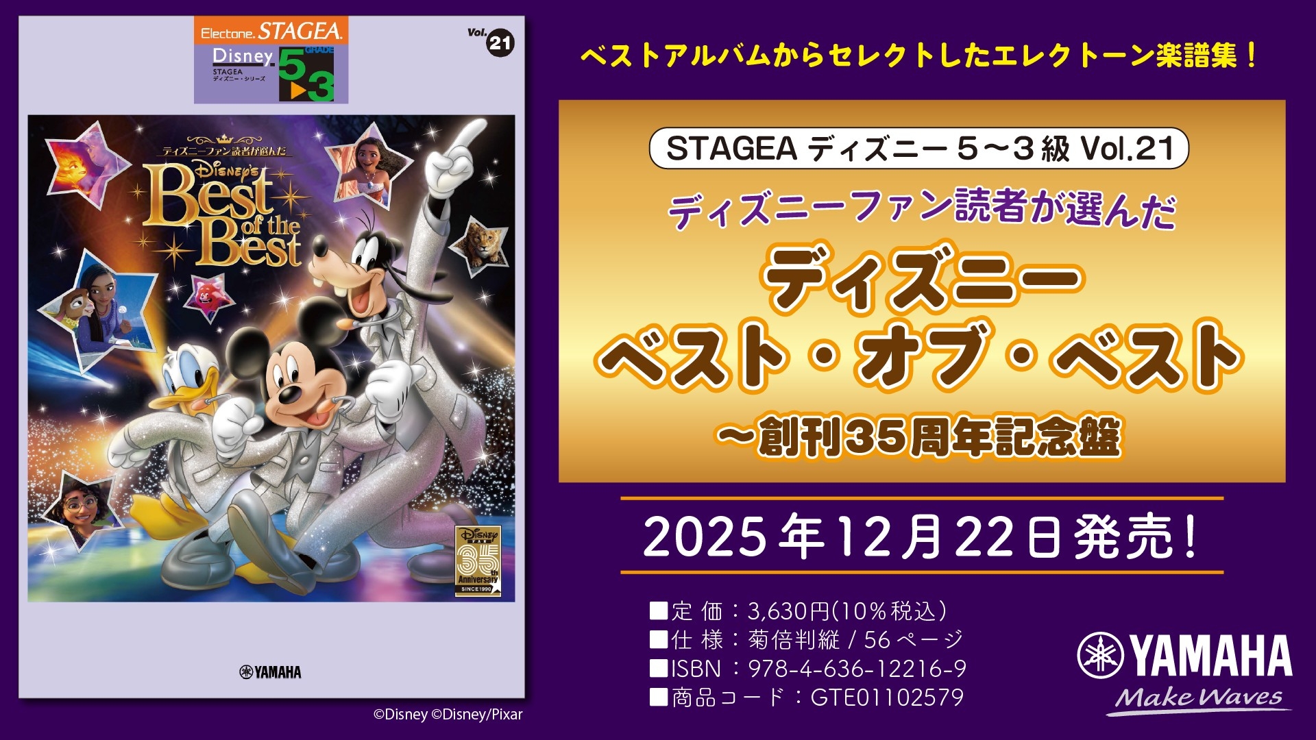 Wrd00bxhcyt313brtbjy