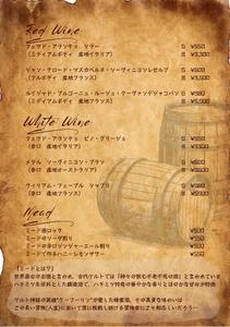 wRXT9Ygs42ZRLZkg1kyG.jpg?w=940&h=940