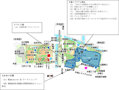 wRgg0CztT4Bbf7loTIiN.png?w=940&h=940