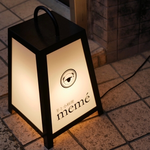 wSEj9jS7dhSusuFRc2em.jpeg?w=940&h=940