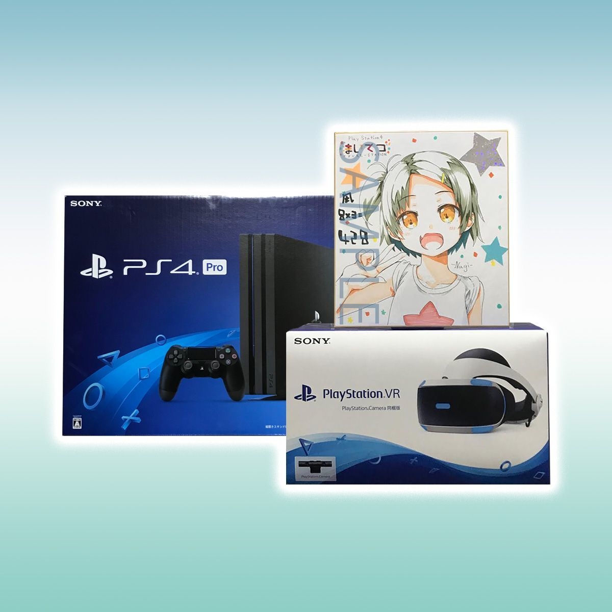 リツイートで豪華プレゼント！PS4専用ソフト「まいてつ」、 声優