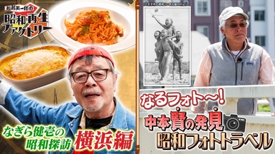 wT2ifZYafI6sblZ4cX5Y.jpg?w=940&h=940
