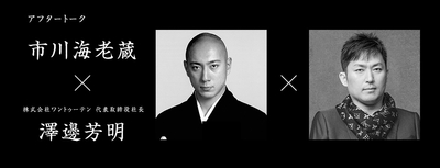 wTMj9qTaeXto0TjJulZS.jpg?w=940&h=940