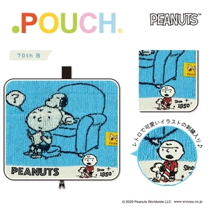 wTZLrJoS2M1FOso3oM5z.jpg?w=940&h=940