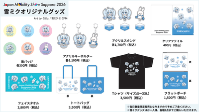 wTdYolUa5xL0cWA6ILF0.png?w=940&h=940