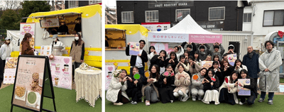 令和4年（2022年）に開催された「Ex-CROSS」での出展の様子