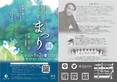 wU83o1hL5OTZFlrtiZvu.jpg?w=940&h=940