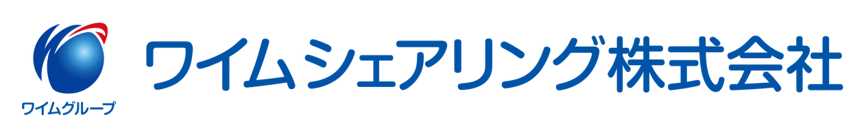 ワイムシェアリング株式会社