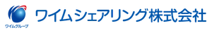 ワイムシェアリング株式会社