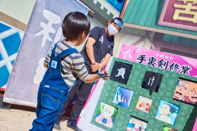 ▲オリジナル手裏剣で修業に挑め！