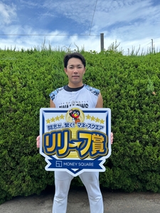 wULm8g5QsOzDYPR802uu.jpg?w=940&h=940