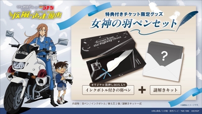 wUdgcCzTYdJoI4sEy8sE.jpg?w=940&h=940