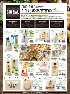 wUelUB9E3R2Lbc1rWwKu.png?w=940&h=940