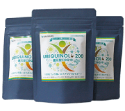 ユビキノール・還元型コエンザイムQ10 200㎎