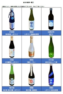 wUxd1rLIC1hEpLu7aYmz.jpg?w=940&h=940