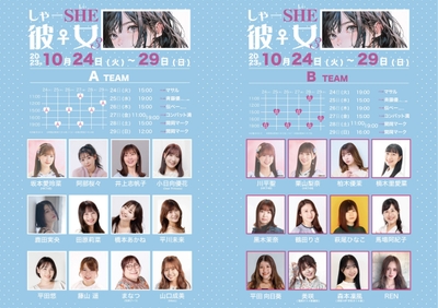 wUybOSTTgeiCLpCUWWoY.jpg?w=940&h=940