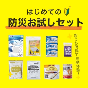 wV0c2qnZNWflO6MVeWlr.jpeg?w=940&h=940