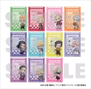 オリジナル景品「ポストカード11枚セット」