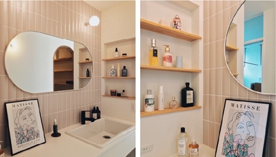 タイル：エキピズム EKP-F9920