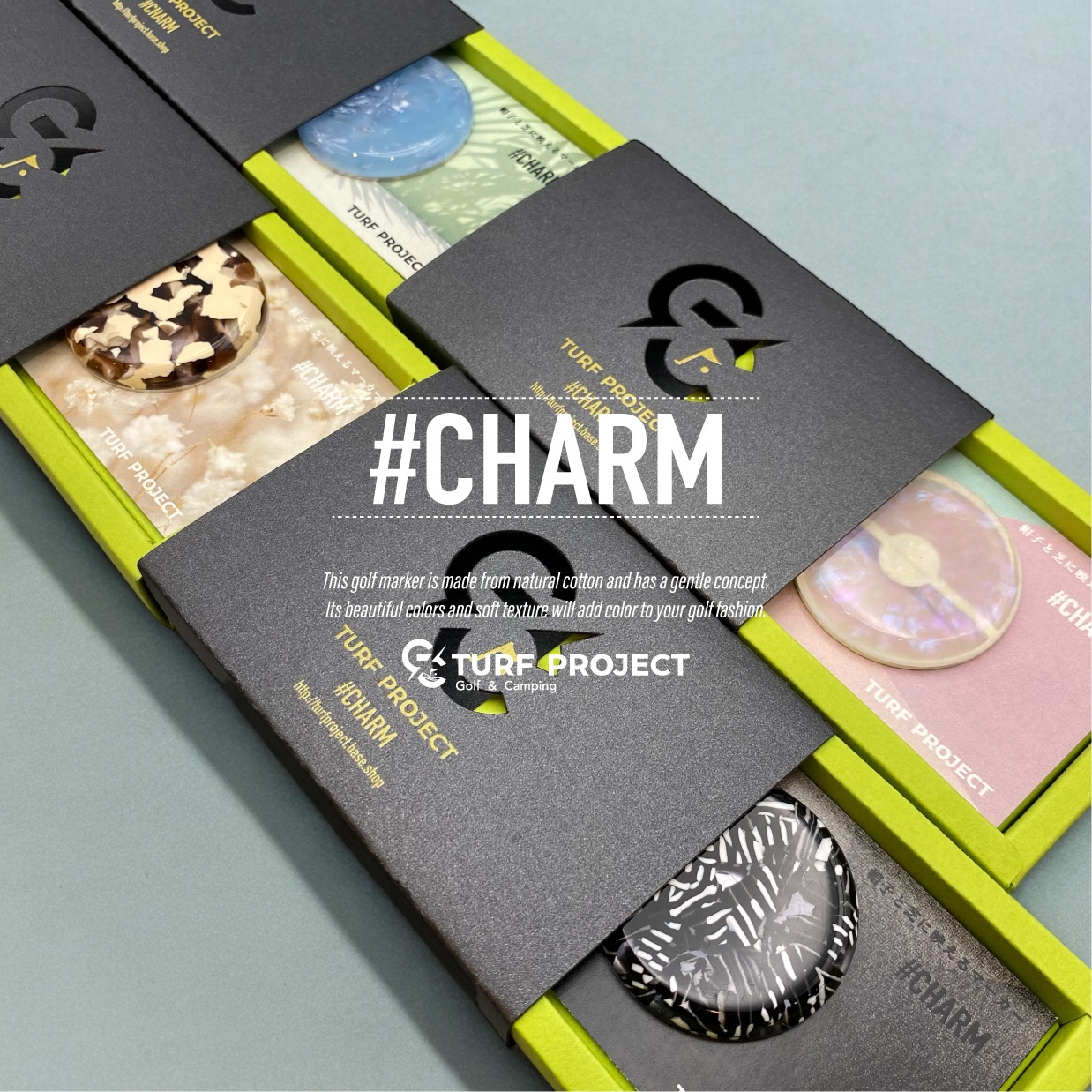 #CHARM アセテートでできたマーカー