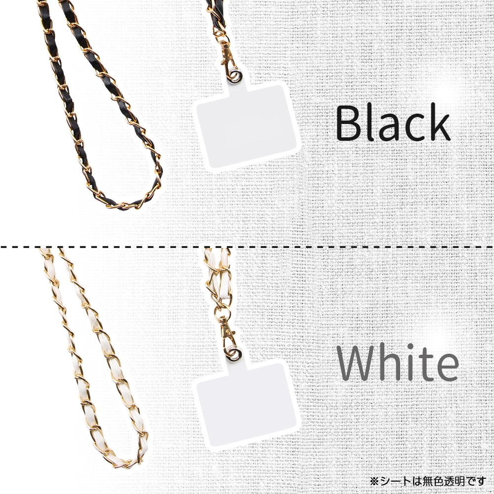 スマホショルダー_合皮レザー×チェーンタイプ