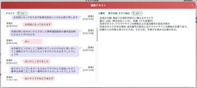 wWLpt65ODPe49vWHPFww.png?w=940&h=940