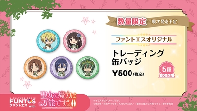 wWfGBBsnSLI2dzNe9W0h.jpg?w=940&h=940