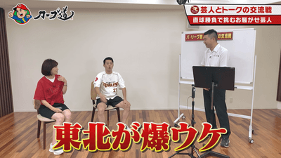 wWlZJ9WiG2I4C2u0mA41.png?w=940&h=940