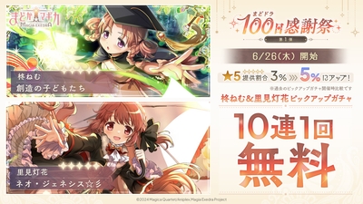 wWryRwOmK04WNr4cmW09.jpg?w=940&h=940