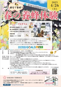 wXkOcnSatdKynbUrf9SW.jpg?w=940&h=940