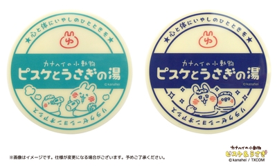 wXnCpfYcZo3UoVWEdnoQ.jpg?w=940&h=940