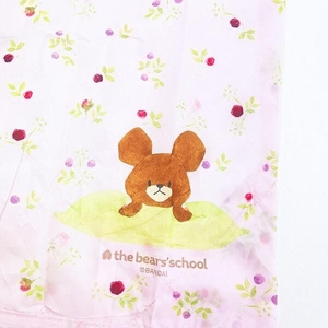 くまのがっこうのエコバッグ