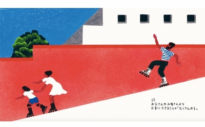 wY8IEQOGi7KsjPeJvyV2.jpg?w=940&h=940