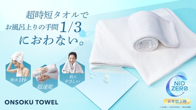 wYBexQKDWQCqT7KwYgV5.jpg?w=940&h=940