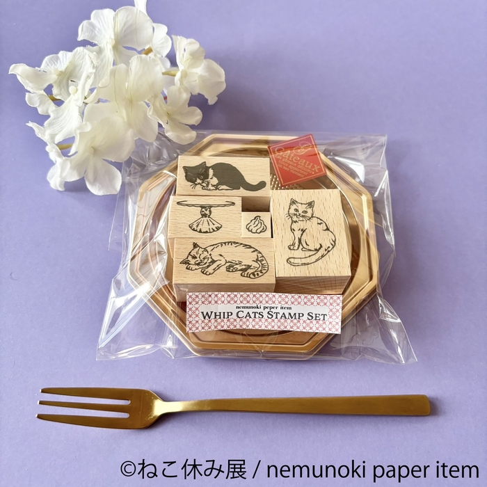 ねこ休み展 グッズ:nemunoki paper item