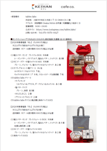 wYQigy5SlITPjFeWY88l.png?w=940&h=940