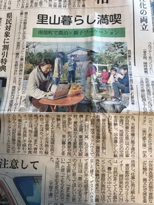 wYVLDlCg94JsDaWey8mF.jpg?w=940&h=940