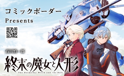 wYa38lqaIhNsVdL4ZgXd.jpg?w=940&h=940