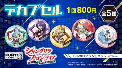 wYhn7jsuSQ80ataoGTS1.jpg?w=940&h=940