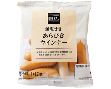 wYt0QWpRNKZOIeNULgUU.png?w=940&h=940