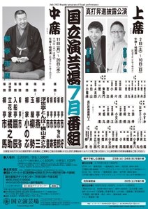 wYuspAZRgGvRFNaROCwW.jpg?w=940&h=940