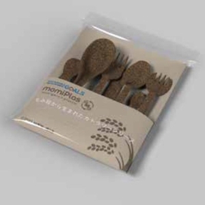 wYvhBeobuPLsqJ0v5tnV.jpg?w=940&h=940