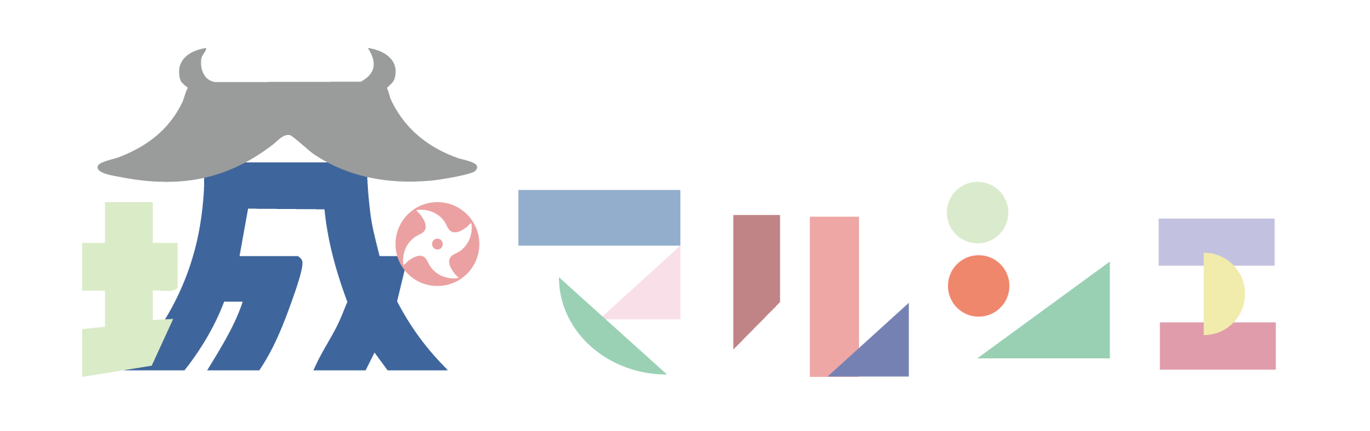 小田原城マルシェ