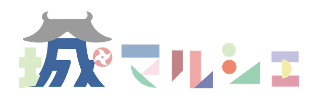 小田原城マルシェ