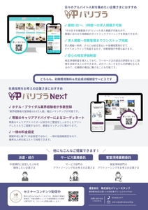 wZGENGrhq4G1n6rpjN2e.jpg?w=940&h=940